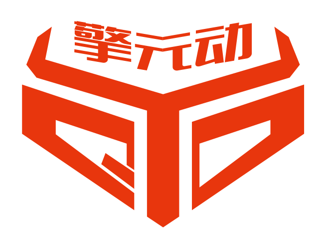 擎元动 Logo